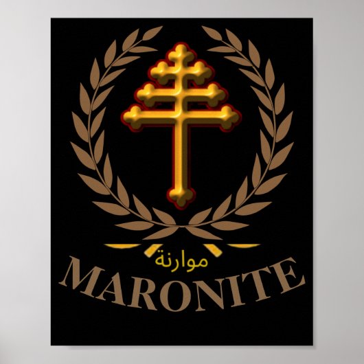 MARONITISCH (Officiële kruis) Poster (Voorkant)