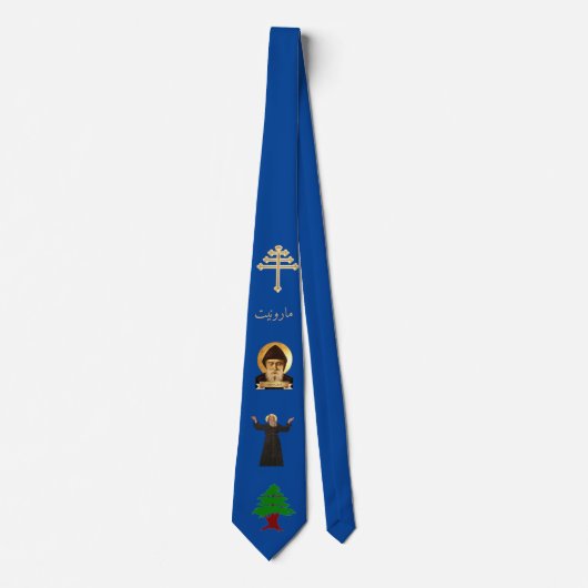 Maronitische Kerk Das (Voorkant)