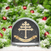 Maronitische Kerk Kruis Kreeft Gepersonaliseerde G Sneeuwbol (Kerstmis)