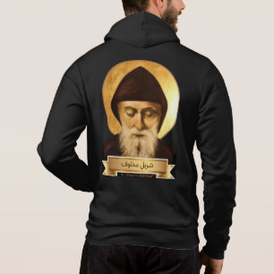 Maronitische Kerkkruis en Sint geritselde hoodie