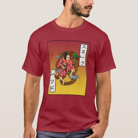 Maroon  Chinees Draak en Samurai Katana T-shirt (Voorkant)