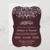 Maroon Damask Islamitische Moslim Huwelijksuitnodi Kaart (Voorkant)