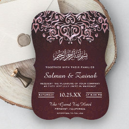 Maroon Damask Islamitische Moslim Huwelijksuitnodi Kaart