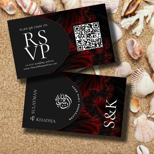 Maroon Elegante QR Code RSVP Moslim Bruiloft Websi Informatiekaartje