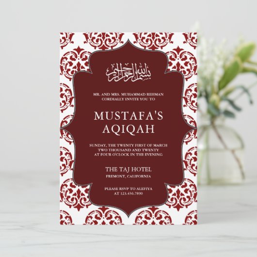 Maroon en Witte Damast Islamitische Aqiqah Ceremon Kaart (Staand voorkant)