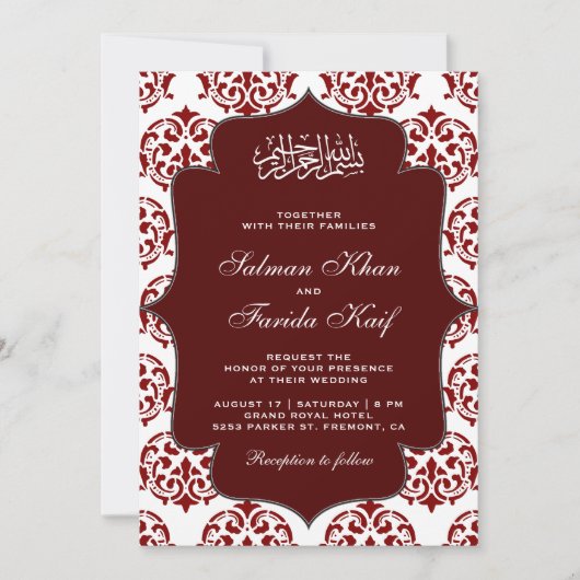 Maroon en Witte Damast Islamitische Moslim Bruilof Kaart (Voorkant)