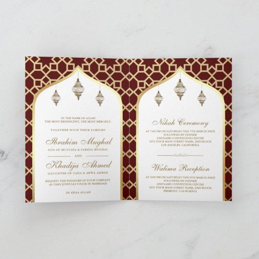 Maroon Goud Islamitisch Patroon QR Code Moslim Bru (Binnen)