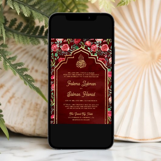 Maroon Goud Rode Rozen Bloemen Moslim Bruiloft Kaart