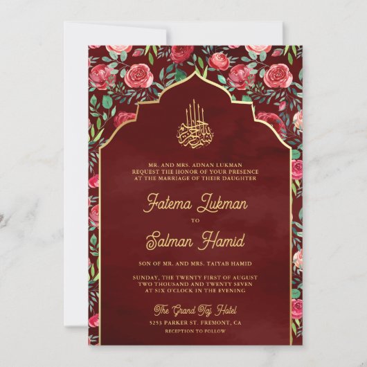 Maroon Goud Rode Rozen Bloemen Moslim Bruiloft Kaart (Voorkant)