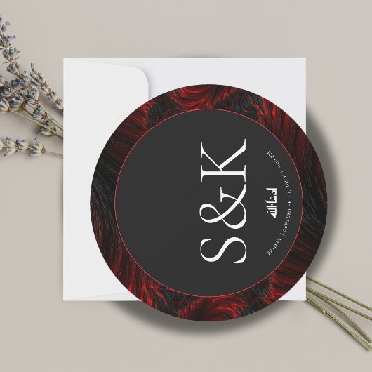 Maroon Minimale & Elegante B&W Islamitische ronde  Kaart