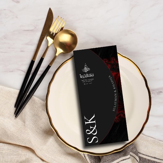 Maroon minimale elegante B & W moderne islamitisch Menu