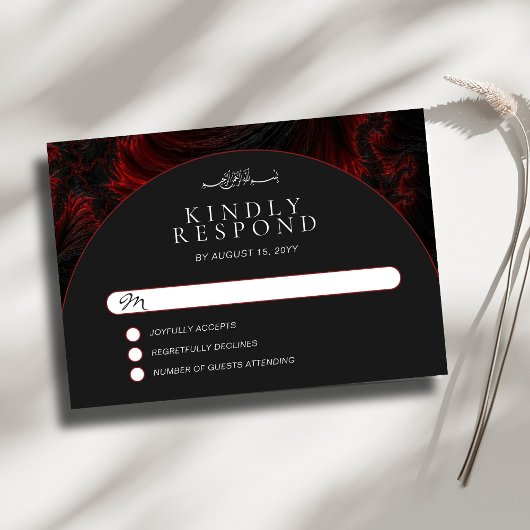 Maroon Minimale Elegante B&W Moslim Islamitische b RSVP Kaartje