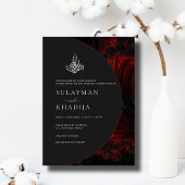 Maroon Minimale Elegante B&W QR Code Islamitische  Kaart