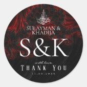 Maroon minimale elegante Nikah Islamitische bruilo Ronde Sticker (Voorkant)