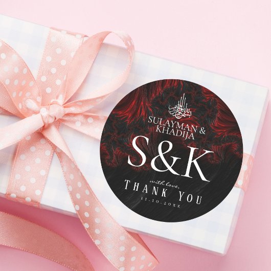 Maroon minimale elegante Nikah Islamitische bruilo Ronde Sticker