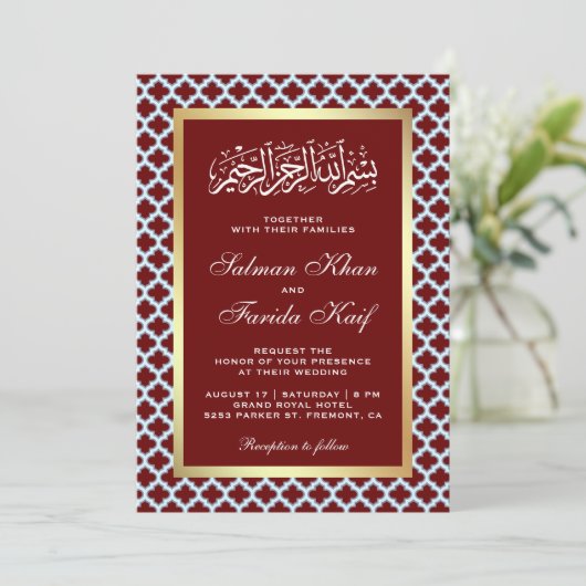 Maroon Moroccan Quatrefoil Pattern Islamic Weddens Kaart (Staand voorkant)