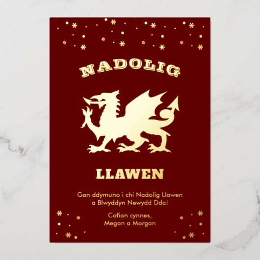 Maroon Nadolig Llawen Welsh Thmed Merry Kerstmis Folie Feestdagenkaart (Voorkant)