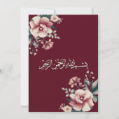 Maroon Rustic Damask Moslim bruiloft uitnodiging (Achterkant)