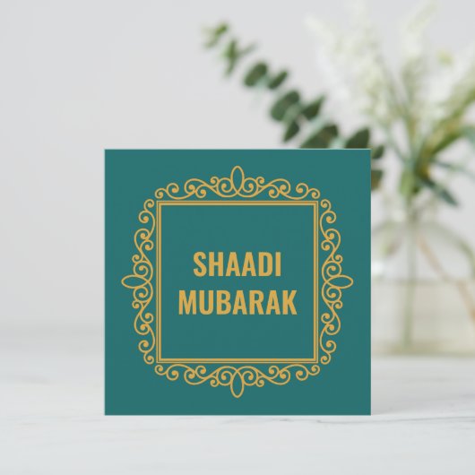   Maroon Shaadi Mubarak Kaart (Staand voorkant)