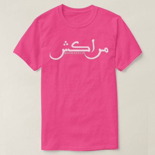 Marrakech in Arabisch kalligrafie T-shirt (Design voorkant)
