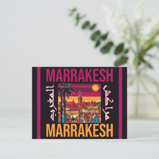 Marrakech Marokko souk Toerisme Reizen Souvenir Briefkaart (Staand voorkant)