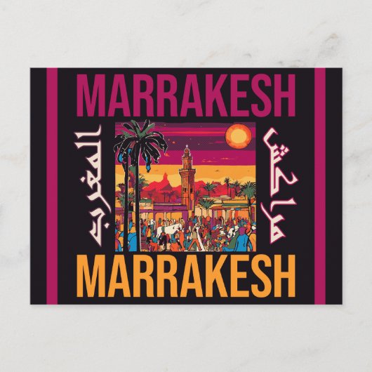 Marrakech Marokko souk Toerisme Reizen Souvenir Briefkaart (Voorkant)