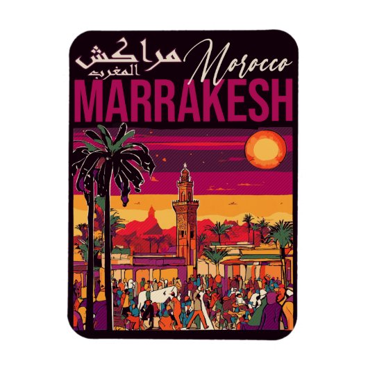 Marrakech Marokko souk Toerisme Reizen Souvenir Magneet (Verticaal)