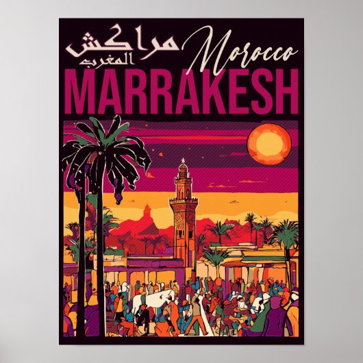 Marrakech Marokko souk Toerisme Reizen Souvenir Poster (Voorkant)