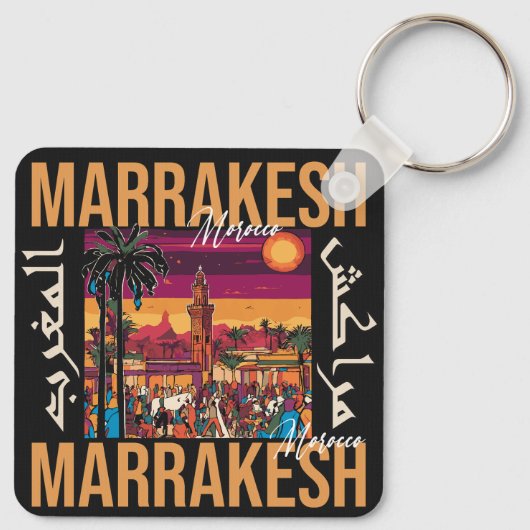 Marrakech Marokko souk Toerisme Reizen Souvenir Sleutelhanger (Achterkant)