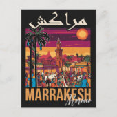 Marrakech Marokko Vintage Reizen Souvenirs Briefkaart (Voorkant)