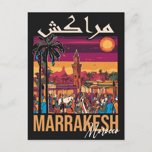 Marrakech Marokko Vintage Reizen Souvenirs Briefkaart (Voorkant)