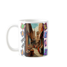 Marrakech Souk Serenade: A Journey Through Time an