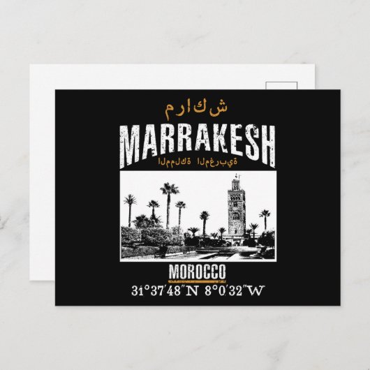 Marrakesh Briefkaart (Voorkant / Achterkant)