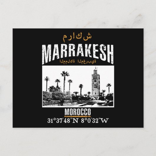 Marrakesh Briefkaart (Voorkant)
