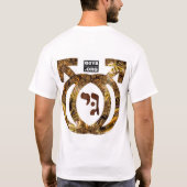 Mars 2.0 t-shirt (Achterkant)