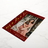 Marsala Goud Calligrafie Foto Afstuderen Folie Uitnodiging (Gedraaid)