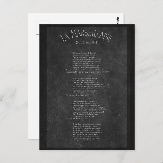 Marseillae - Paroles Briefkaart (Voorkant / Achterkant)