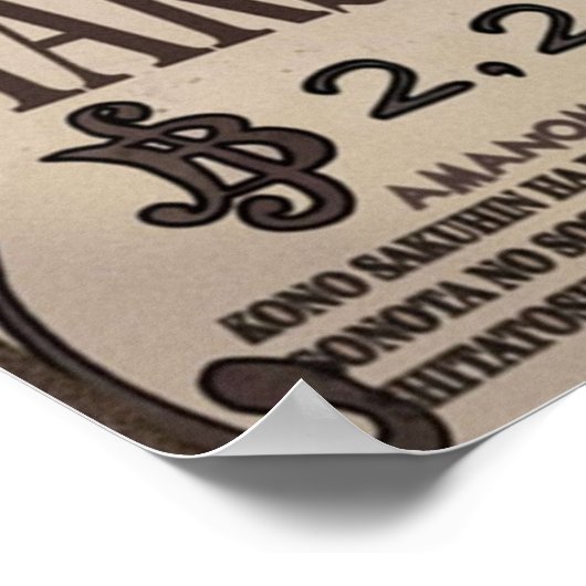 Marshall D Teach Wanted Bounty Poster (Hoek)