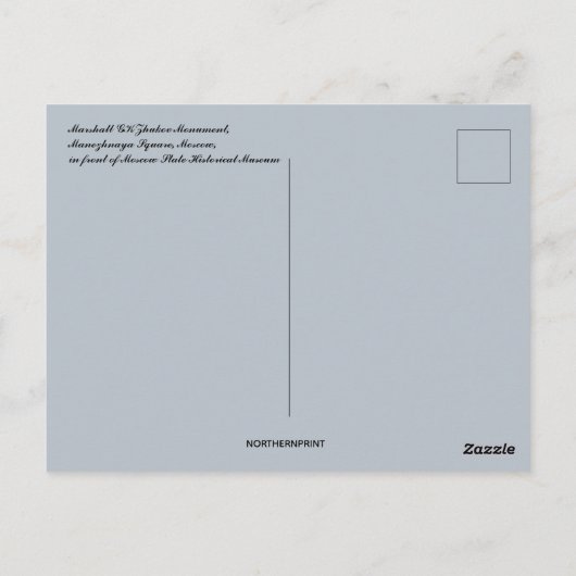 Marshall GK Zhukov Monument, Rusland Briefkaart (Achterkant)