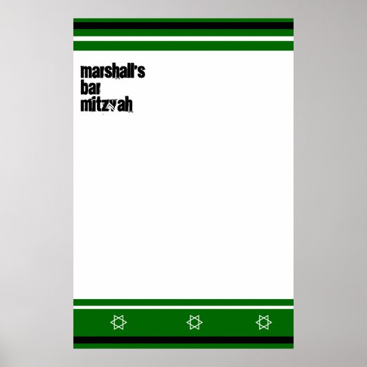 Marshall's bar mitzvah douane poster (Voorkant)