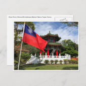 martelaar shrine briefkaart (Voorkant / Achterkant)