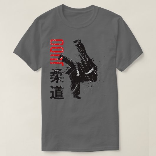 Martial Art JUDO T-shirt (Design voorkant)