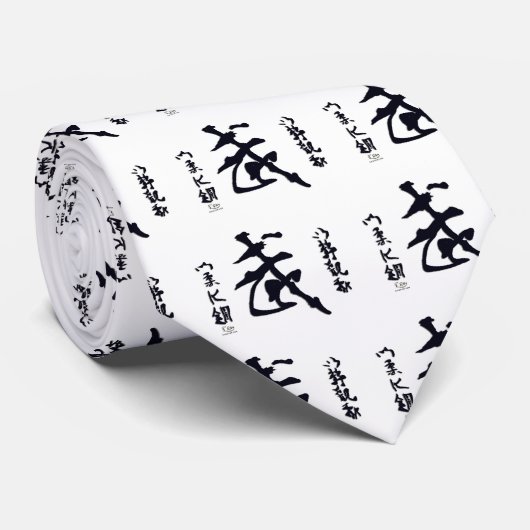 Martial Art Philosophy Calligraphy Stropdas (Opgerold)