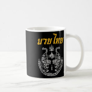 Martial Art Sak Yant Muay Thai Taal Aziatisch Tatt Koffiemok