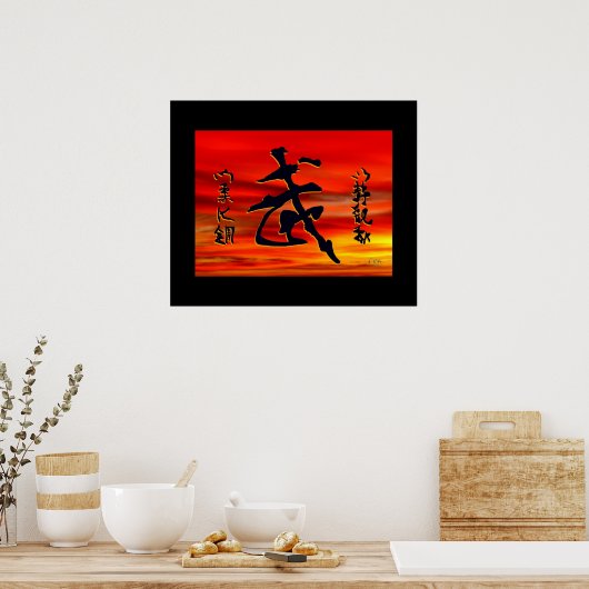 Martial Art Studios Poster (Keuken)