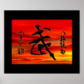 Martial Art Studios Poster (Voorkant)