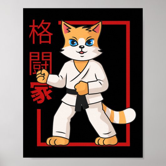 Martial Arts Cat Kitten Kawaii Cat Lover Poster (Voorkant)