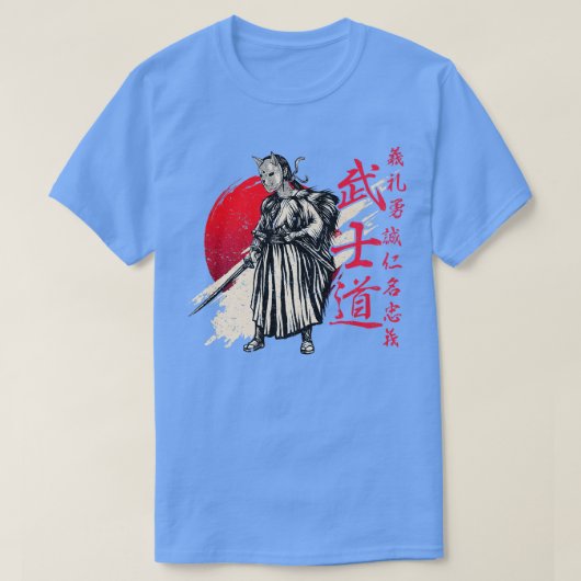 Martial Arts Japans Tengu Samurai met Neko Mask T-shirt (Design voorkant)