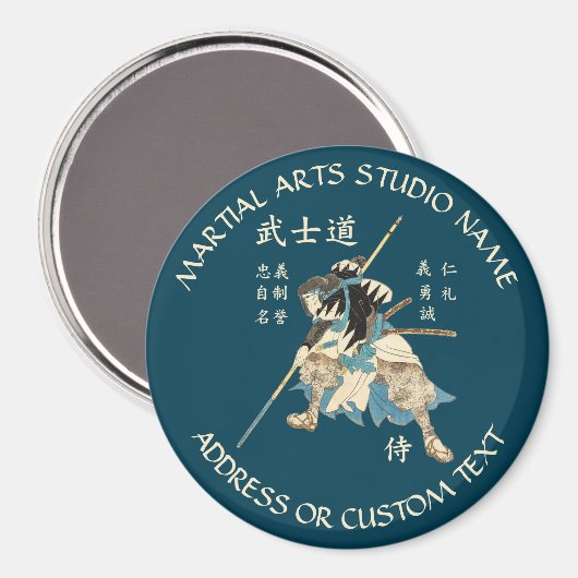 Martial Arts Karate Taekwondo Jiu-jitsu Studio Magneet (Voorkant / Achterkant)