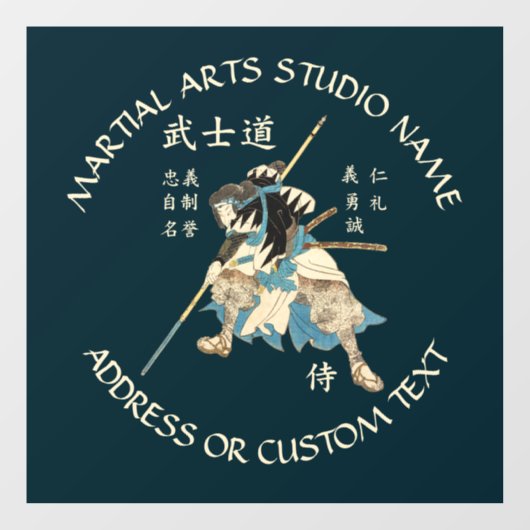 Martial Arts Karate Taekwondo Jiu-jitsu Studio Raamsticker (Vel)